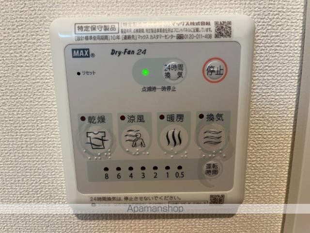 グランシャリオIIIの内装写真