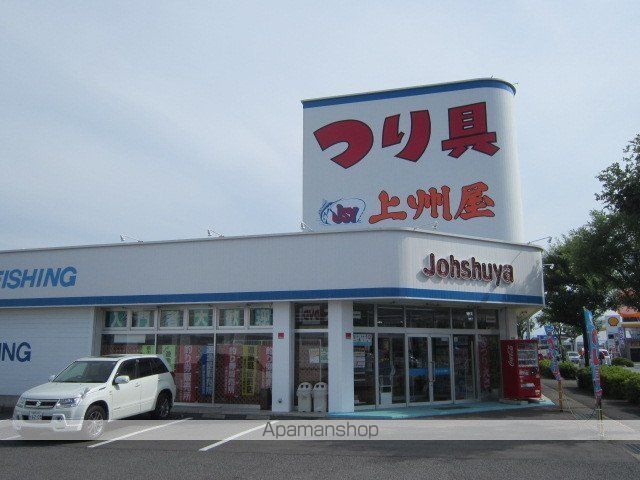 ハイツ桐原の周辺写真
