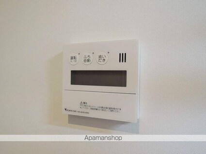 東京都世田谷区松原２丁目[1K/25.36m2]の内装2