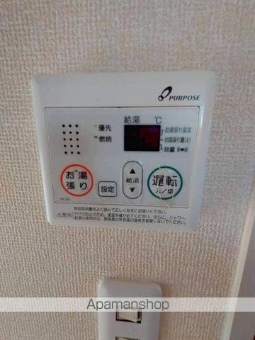 サンライズ吉永 E棟の内装写真
