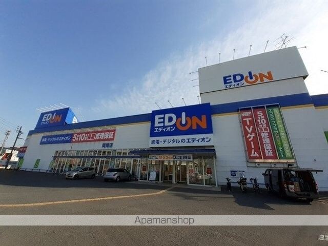 オンフォレスト芳泉[1K/30.96m2]の周辺4