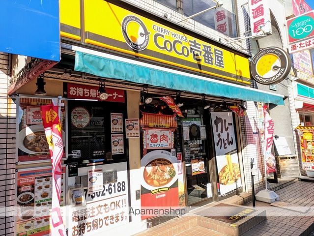 ミ・カーサの周辺写真
