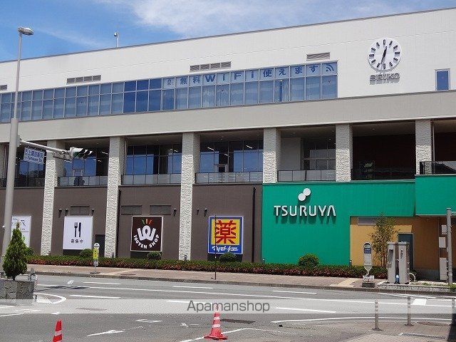 マーベラス ヨシの周辺写真