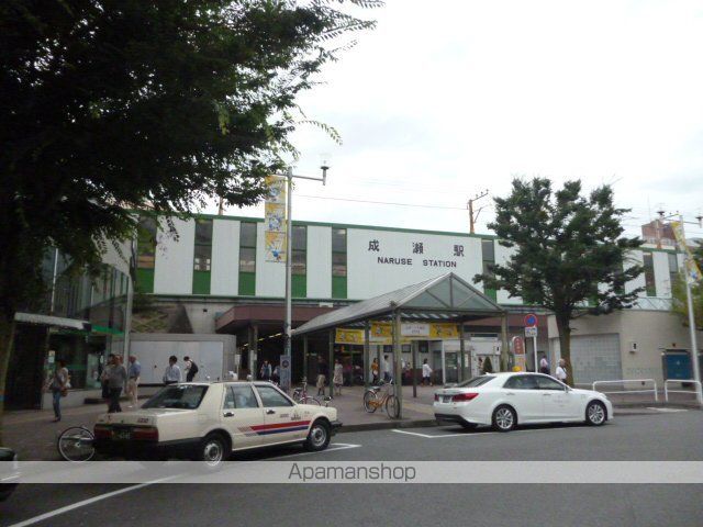ドムール成瀬台の周辺写真