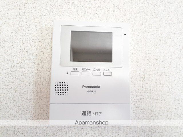アムール モコの内装写真