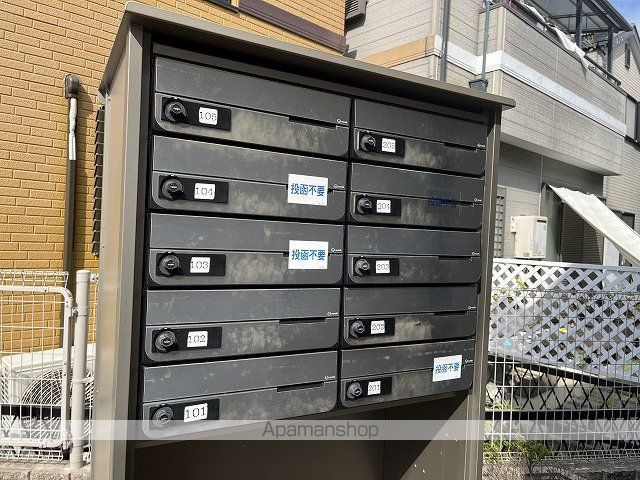 クレイノやよいの内装写真