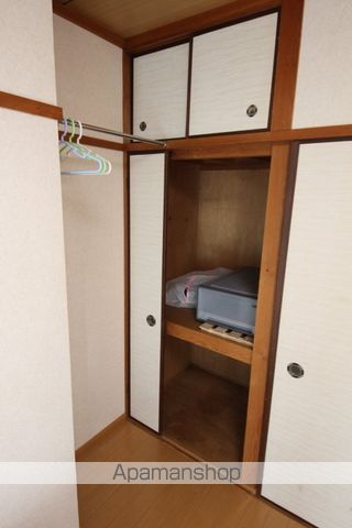 イワタバコ苑の内装写真