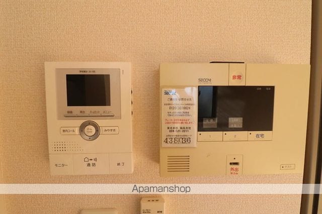 セピアコートの内装写真
