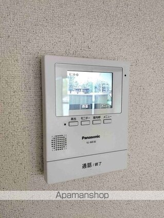 長野県長野市大字南長野妻科[3DK/58.59m2]のセキュリティ
