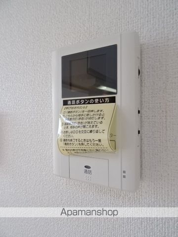 ベリンガムの内装写真