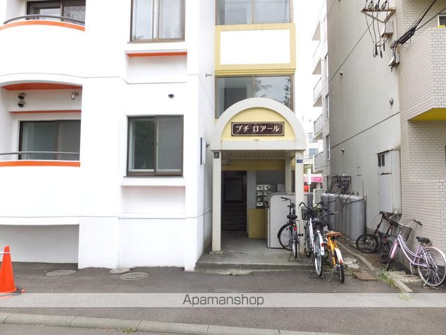 プチロアールの玄関写真