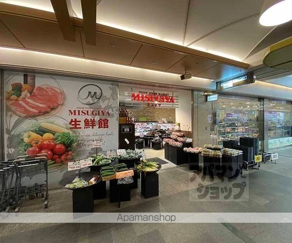 エスポワール麩屋町の周辺写真