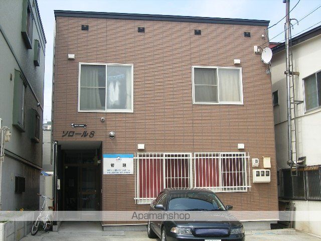 アイホーム8の外観写真