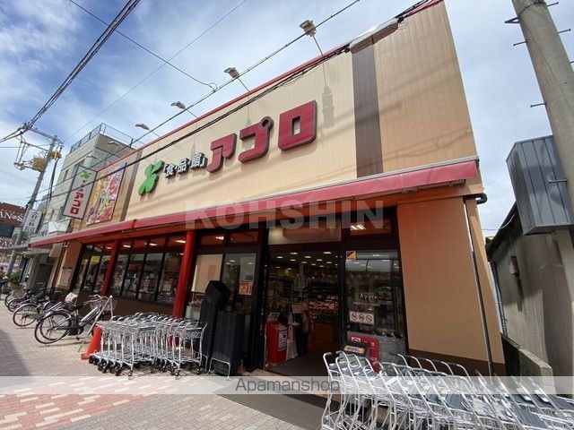 丸栄マンションの周辺写真