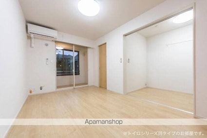 アルドーレ[1LDK/36.29m2]のリビング・居間1