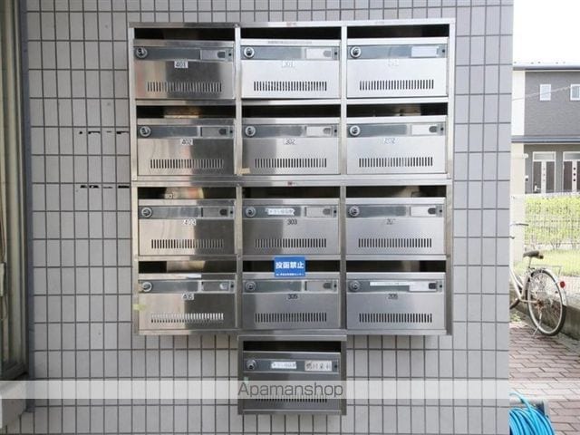 コンフォート葉山のその他写真