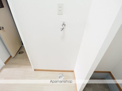 コーポサンフラワー[2K/35.3m2]のその他部屋・スペース