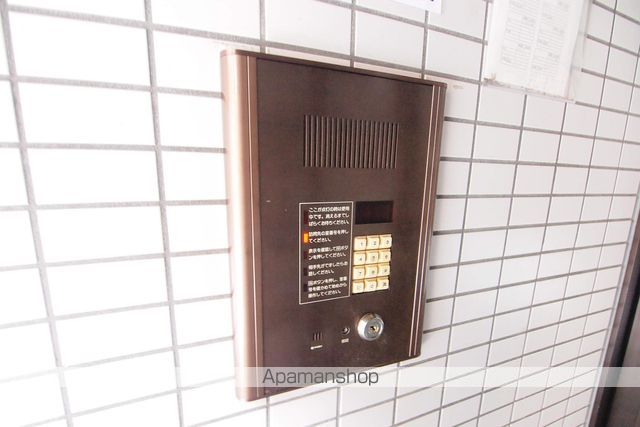 HS菊水624のその他写真