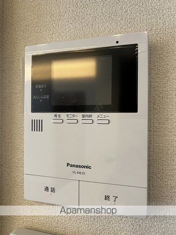 グランエス長束の内装写真