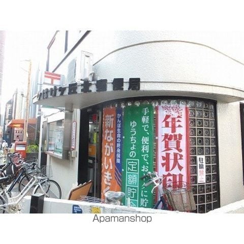 ラークヒルの周辺写真