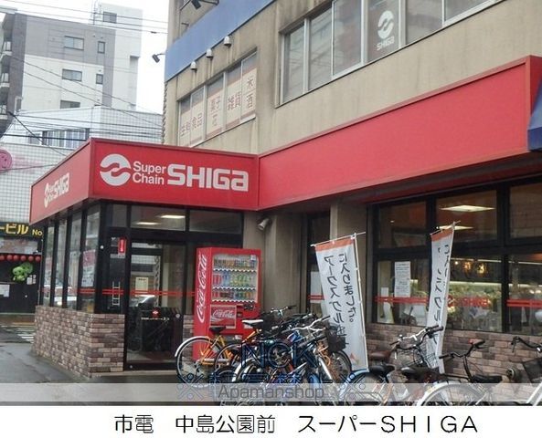 パールイレブンの周辺写真