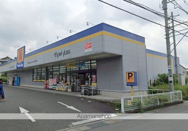 セントピアーズの周辺写真