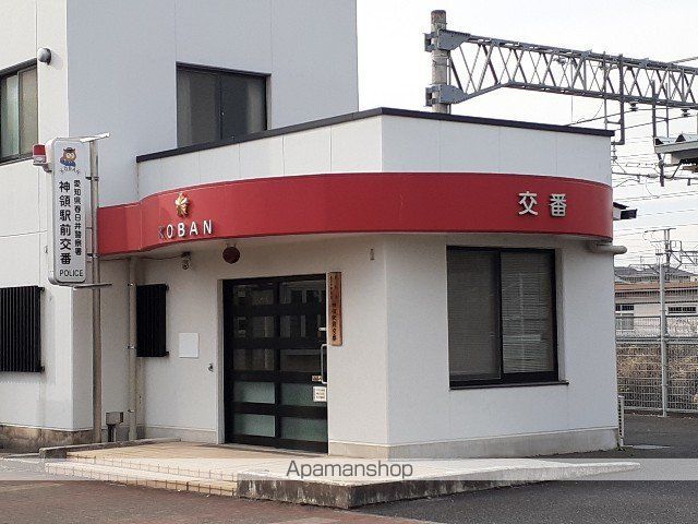 プロムナード神領.の周辺写真