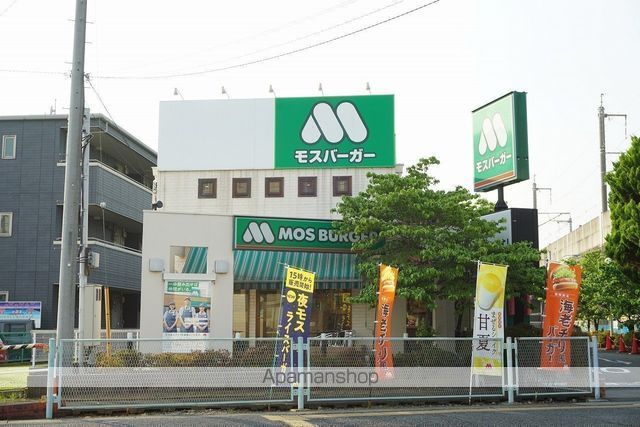コーポラス日和IIの周辺写真