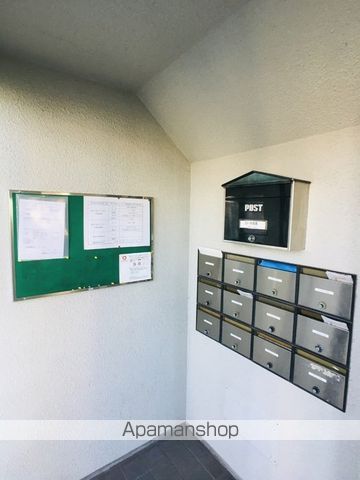 ローゼ宮尾のその他写真
