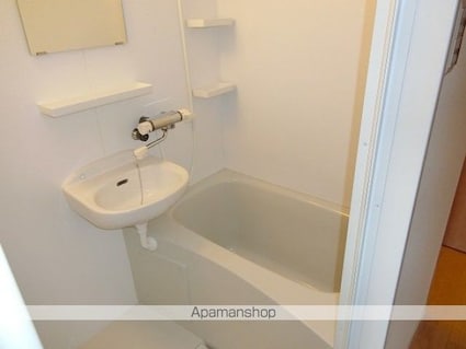 メゾン・ドウエスト[1K/22.69m2]のバス