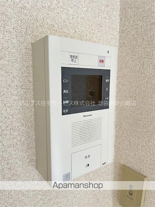 サンマンション小豆沢[3LDK/63m2]のセキュリティ