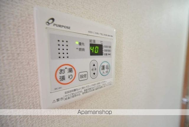 シャンテ一の宮の内装写真