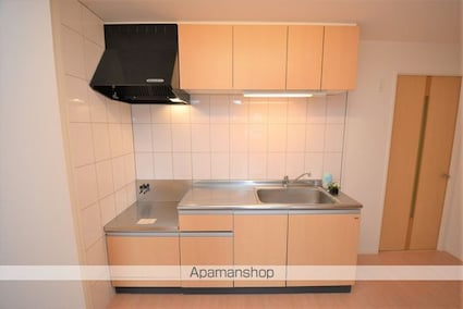 アゼリア　マンション[2LDK/51.3m2]のキッチン