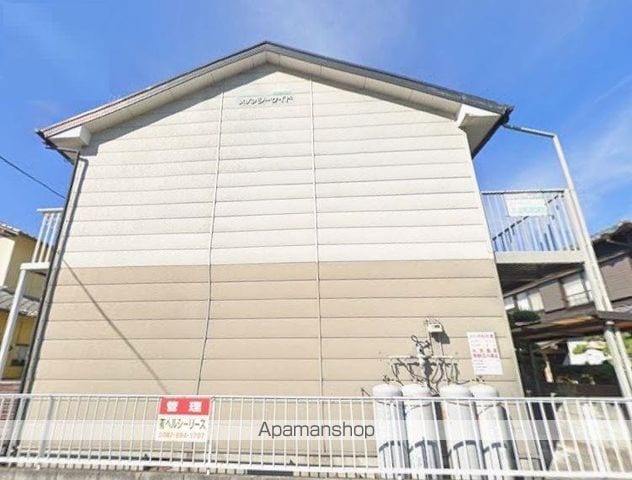 メゾンシーサイドの外観写真