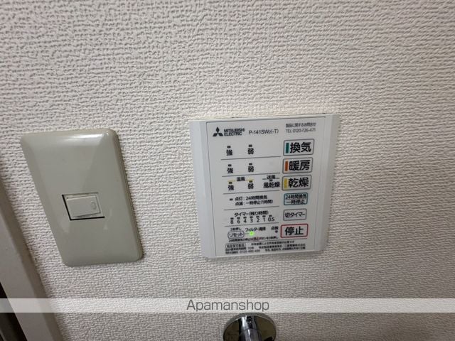 カルチェ・ダムールD棟の内装写真