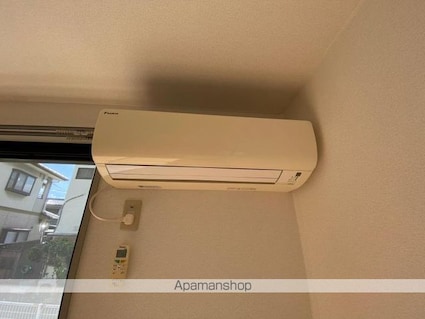 サンビレッジ木太[2LDK/60.35m2]のその他設備