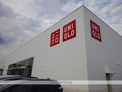 やまなみロイヤルＢ[2DK/46.06m2]の周辺2