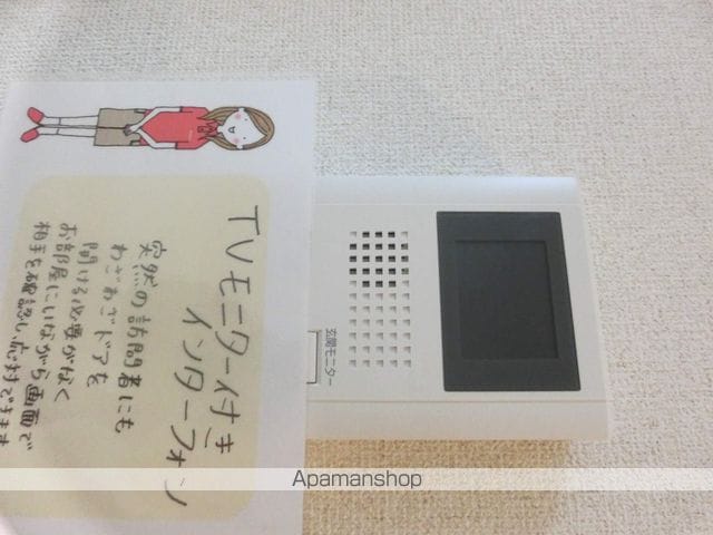 DーRoom秋吉 B棟の内装写真