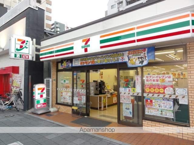 ディア西宮ステーションフロントの周辺写真