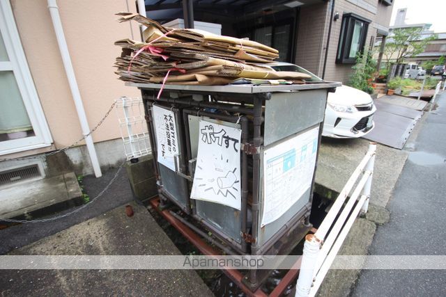 フレグランス渡村のその他写真