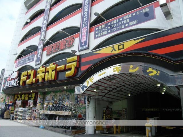 網島SOCIAの周辺写真