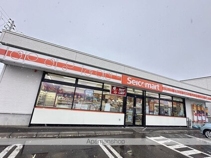 ハイツななかまど（ハイツナナカマド）[1DK/36.43m2]の周辺5