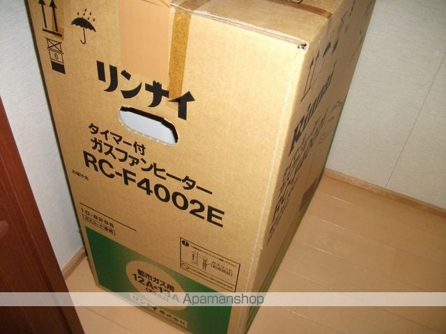 ベアシティ糸崎の内装写真
