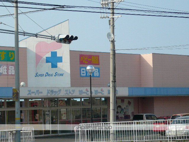レオパレスひまわりの周辺写真