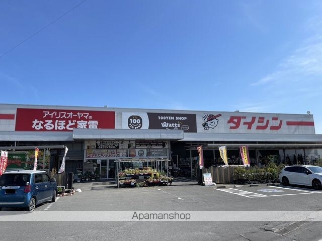 セピアコートＢ棟[1K/29.81m2]の周辺8