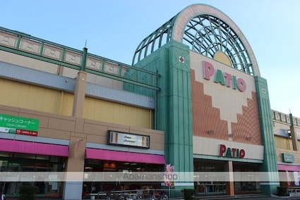 リーフ長津良[2LDK/53.28m2]の周辺3