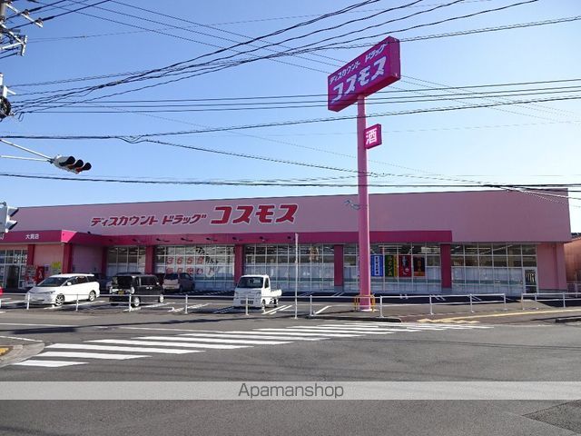 ウィステリア櫻小路の周辺写真