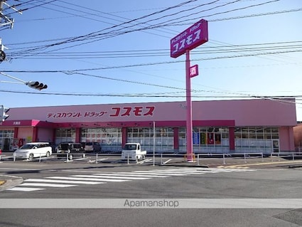 ウィステリア櫻小路[1LDK/40.18m2]の周辺4