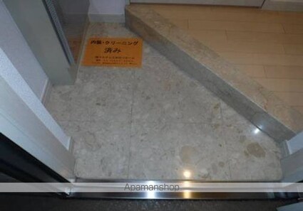 ガラ・シティ五反田[1K/22.26m2]の玄関