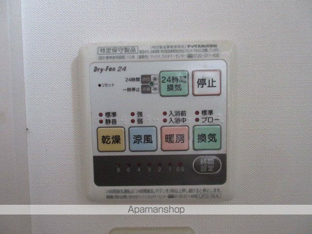 プリモクラッセ登戸の内装写真